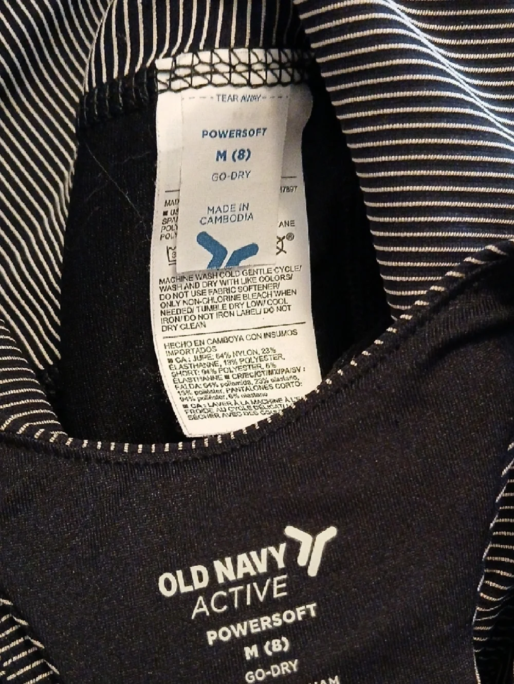 Old Navy old navy